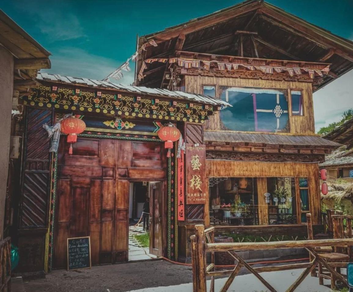 Yi'S Hostel شانغريلا المظهر الخارجي الصورة